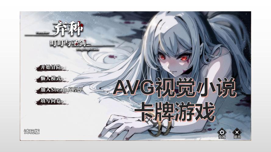 快速下载Nekotto岛游戏:多种下载方式任你选择,告别下载烦恼