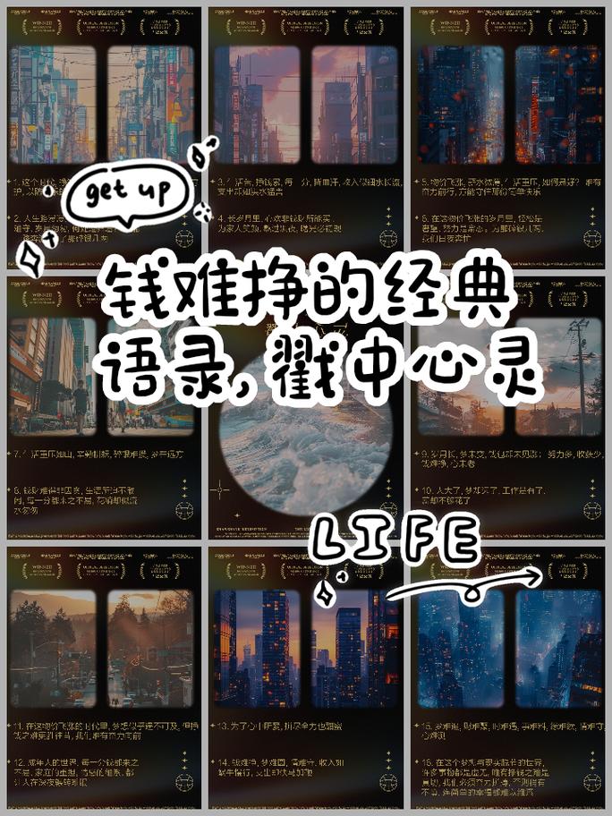 百度网盘下载破碎的心灵?附解压密码和使用方法