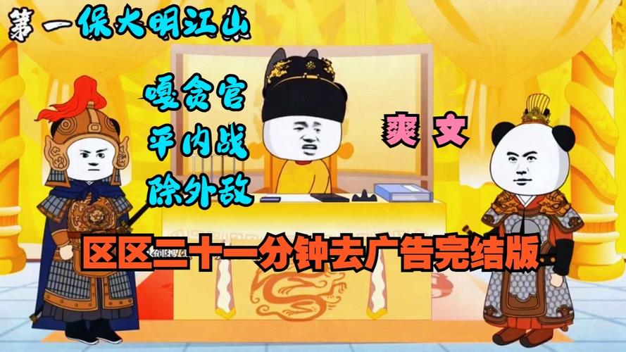 颜艺社合集游戏介绍：超沙雕爆笑游戏合集推荐！