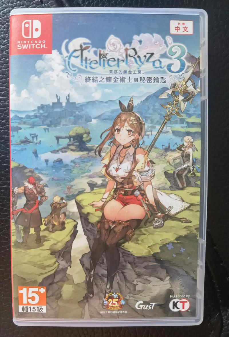 伊莱莎的秘药游戏下载地址：开启你的奇幻之旅