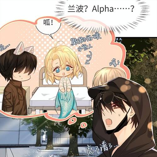 木里人鱼游戏图文教程:小白也能轻松玩转