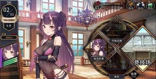 涩点点绅士游戏大全：超全盘点，总有一款适合你