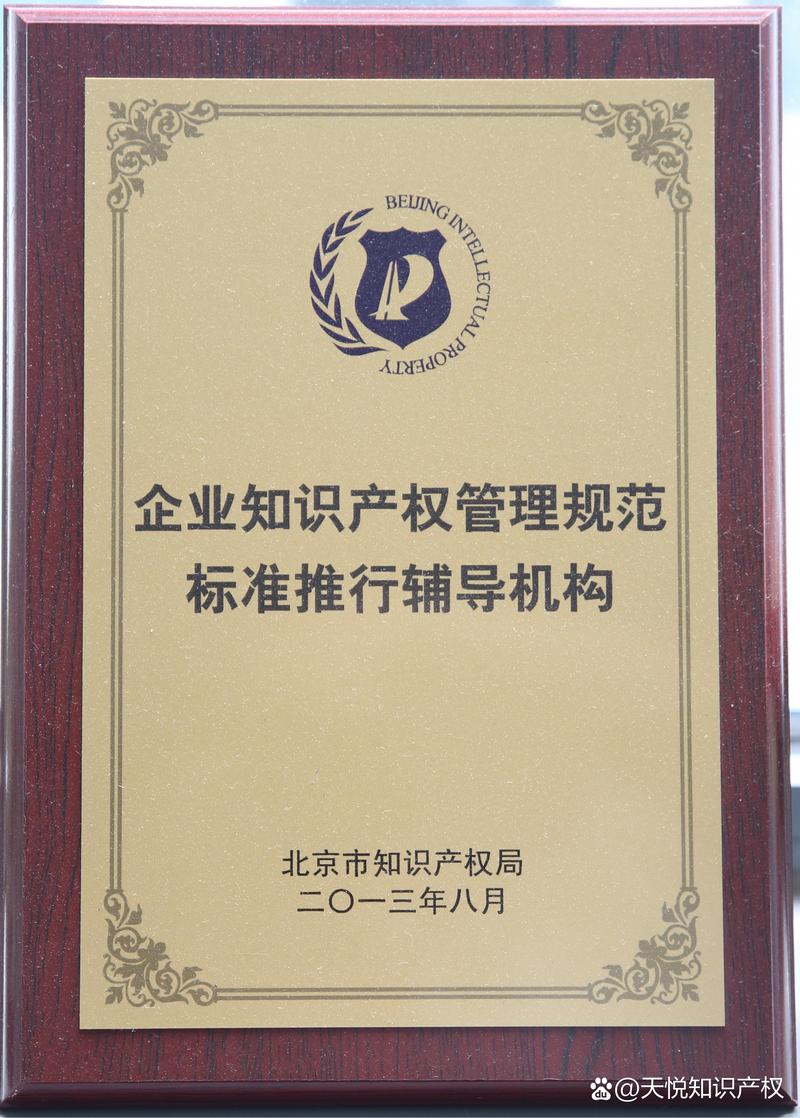 各大代理机构官方网站汇总：快速找到你需要的机构