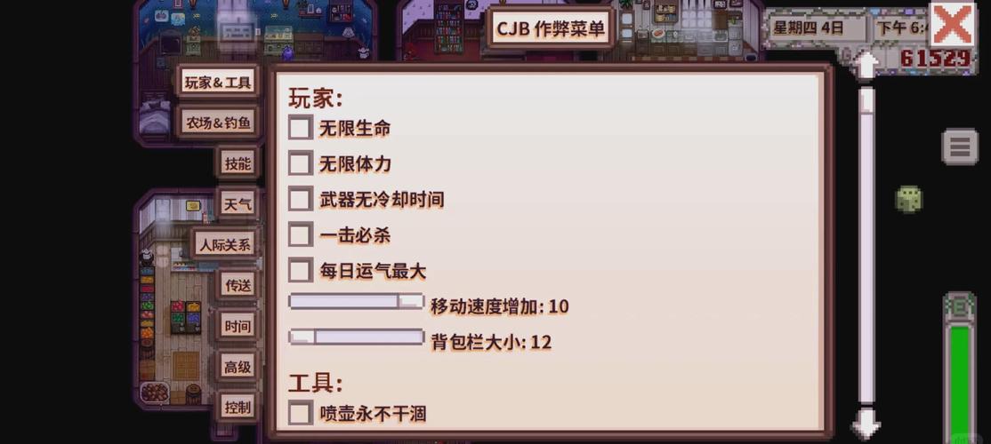 剧情丰富画面精美:锐雯异界之旅绅士游戏详解