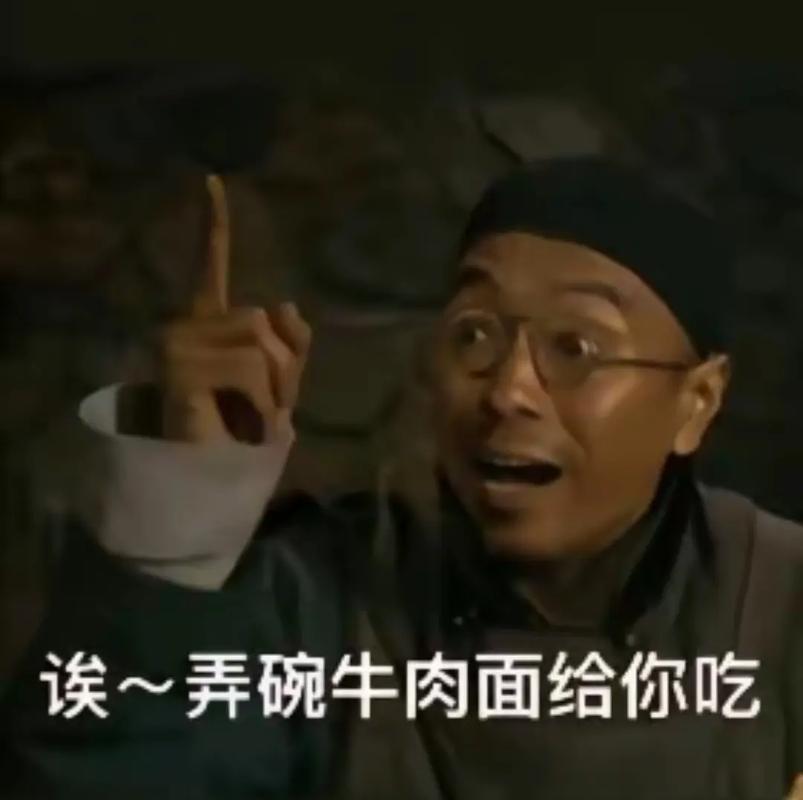 全网最全鬼畜义父最新视频，你绝对不能错过