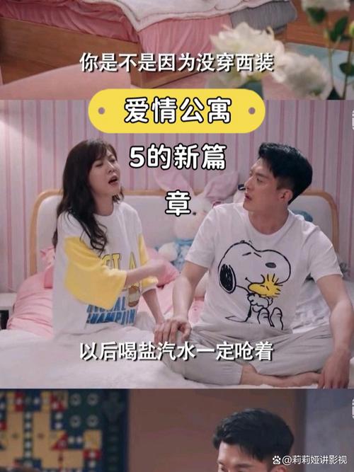 他曾经欺负我,如今却在我的按摩店汉化版出现,最新更新!