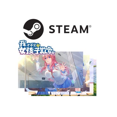 安全下载我与女仆的不道德学校生活,避免病毒和恶意软件