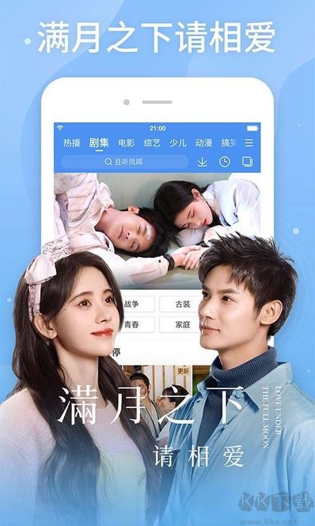 灵岛传说下载地址大全:官方正版资源下载