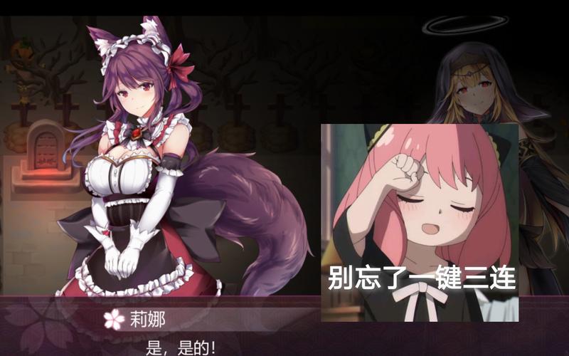 幻灵触手版本大全：哪个版本最好玩？玩家深度评测