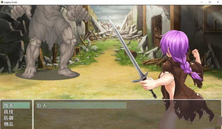 遗留之魂官方网站：黑魂同人游戏深度解析