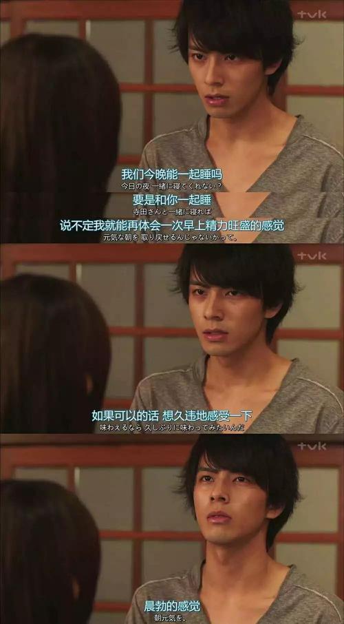 想了解充满色气的同居生活?最新版本都在这里!