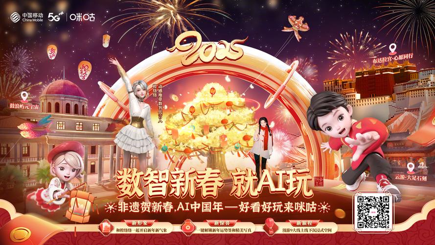 想玩转明星代言人游戏?这篇攻略帮你!