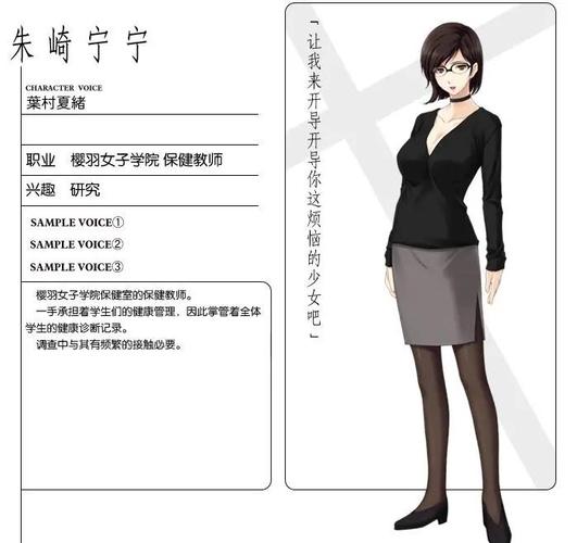 壳之少女三部曲更新地址：完整版下载及补丁获取