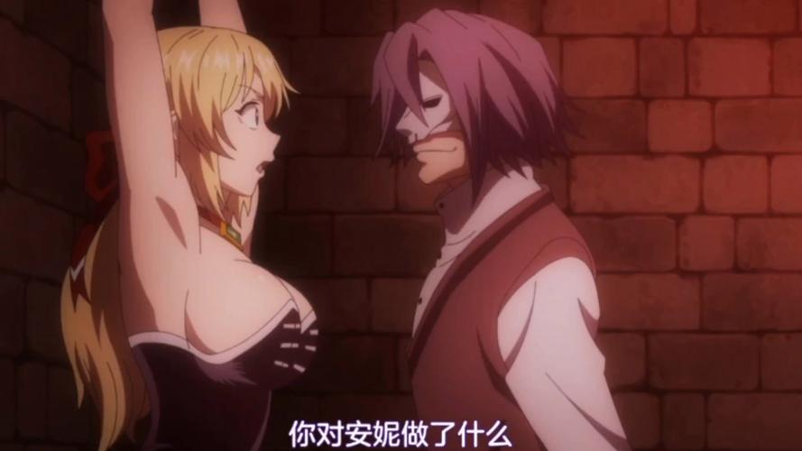 体验NTR狂热绅士游戏:高品质像素画面,精彩剧情!