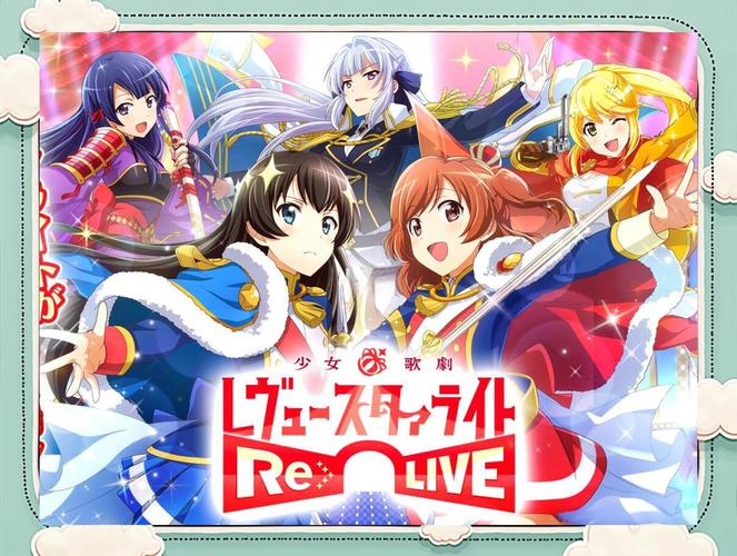 轻松上手!偶像人妻游戏攻略,玩转恋爱养成系统