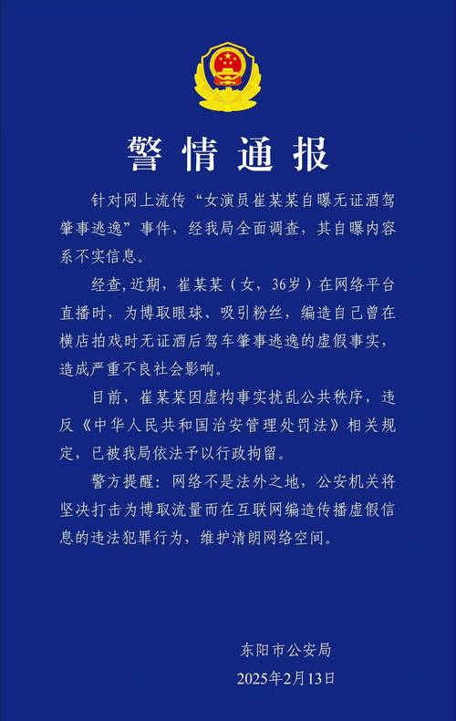 最新余火再燃更新地址分享，超棒游戏等你体验