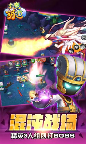 恶魔根源下载安卓版:超长RPG冒险等你来战