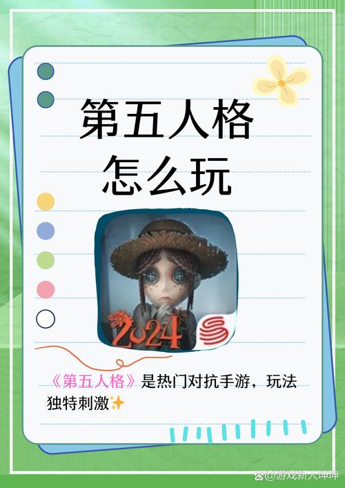 强势逆推游戏介绍：玩转游戏，轻松制霸！