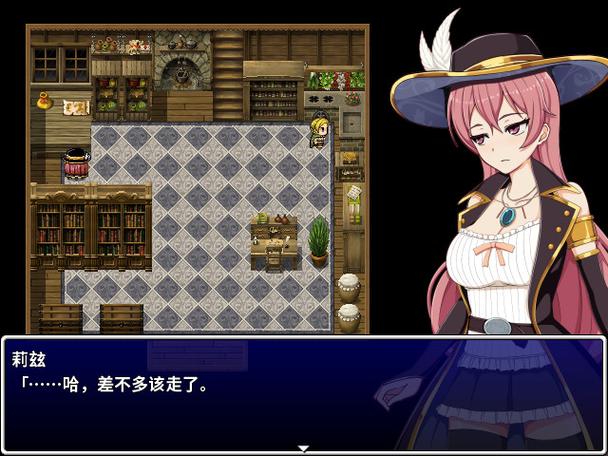 高塔之城的莉兹最新版本下载，精彩剧情等你体验！