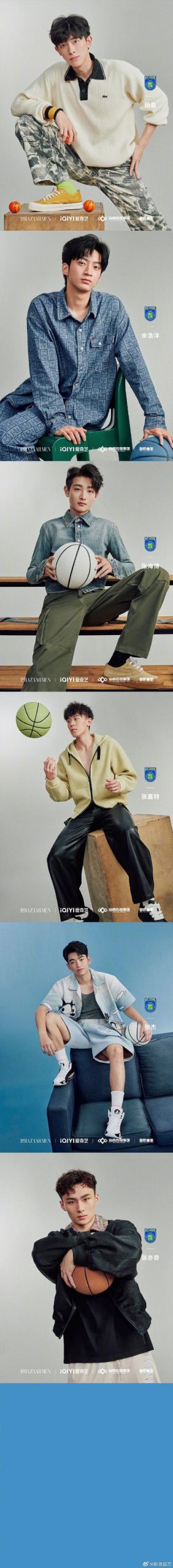 帅气的我官方正式版下载:最新版手游免费下载