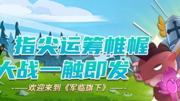 好玩的侧写者杨过游戏推荐,你值得拥有