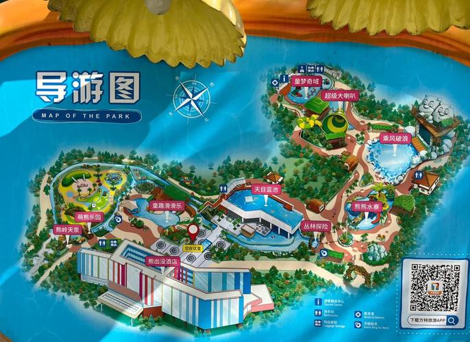 水上世界游戏攻略：新手入门技巧及快速升级指南