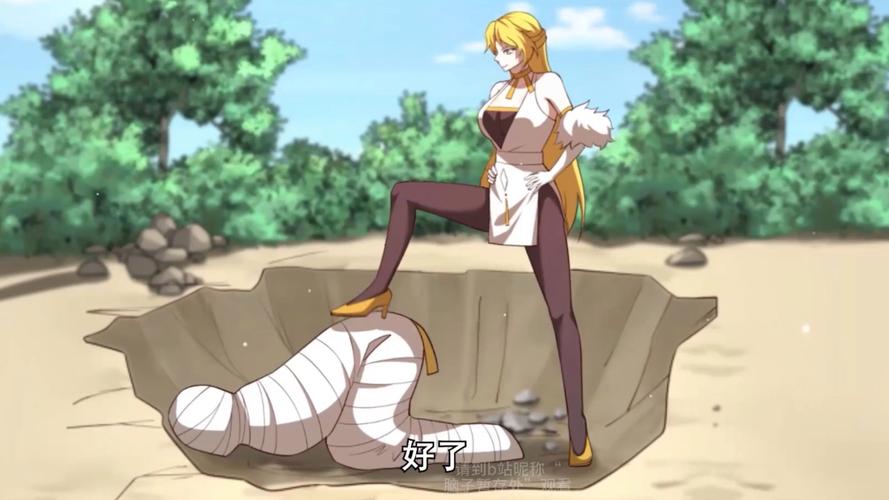 我成了大反派最新:史上最弱反派,如何逆天改命?