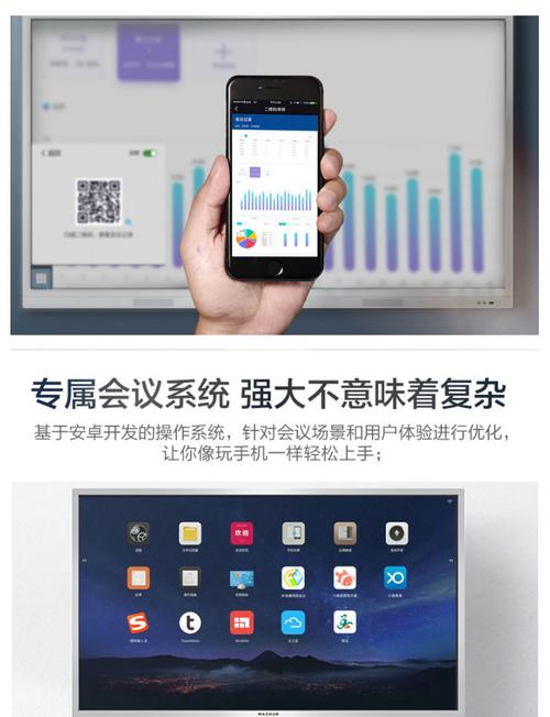 姬之岛安卓安装教程:轻松上手的详细步骤