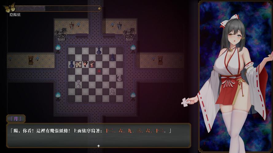 除灵阴阳师手游下载地址：告别病毒，轻松下载