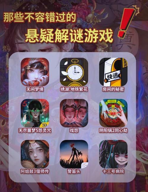 解密疯猫游戏：这游戏到底有什么魔力？
