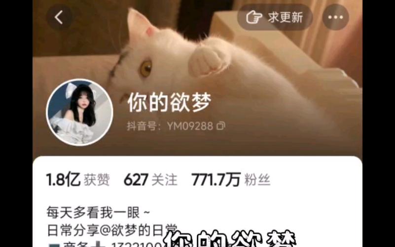 还在找欲望之梦最新版本?这里有你想要的资源!