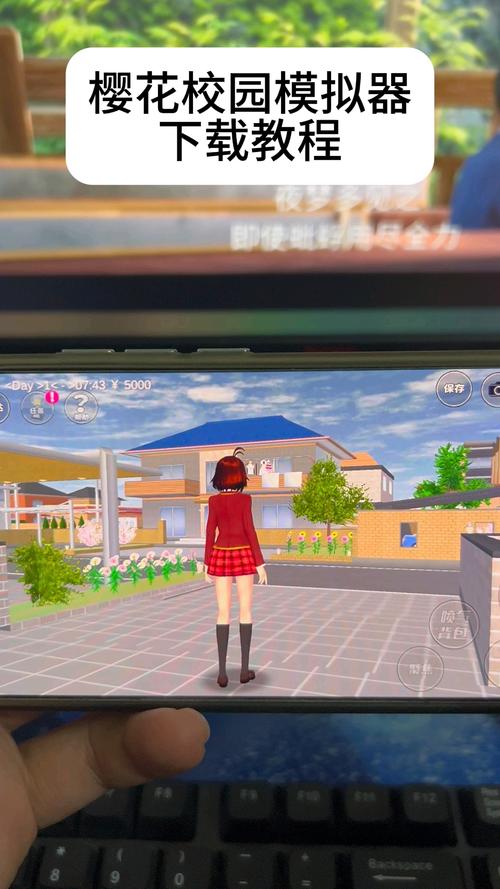 最新校园游戏汉化版更新内容详解,不容错过!