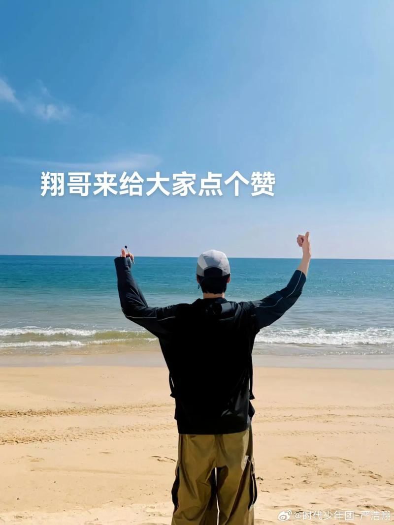 期待已久的jinricp安卓版，2月28日正式上线！