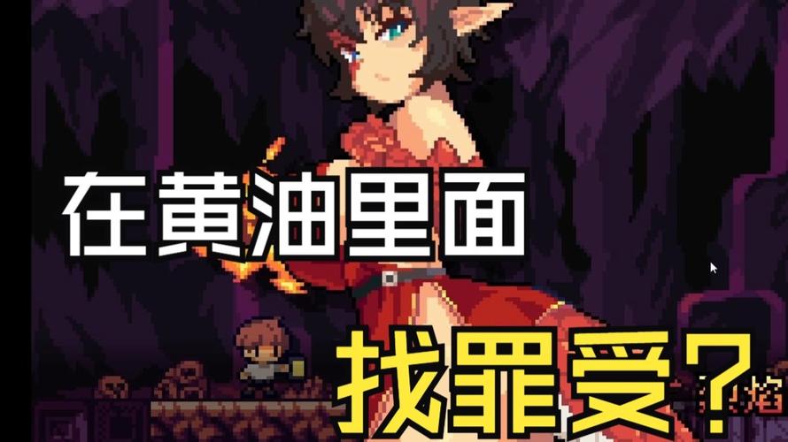 克拉罗罗深渊之魂安卓版下载:体验刺激冒险