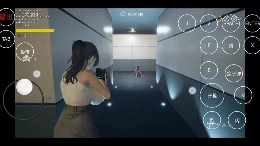 想玩致命解药？安卓下载地址分享给你！