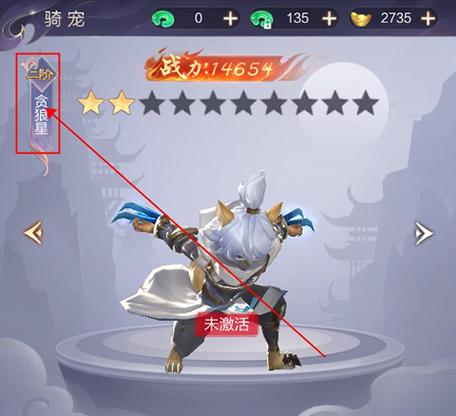 循环支付游戏介绍:精彩剧情引人入胜,解锁你的专属恋爱结局!