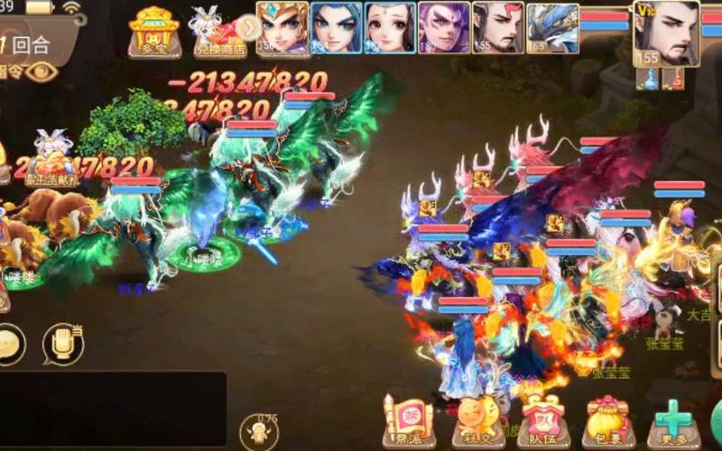 热门游戏黑山羊之夜杨过游戏,你玩了吗?