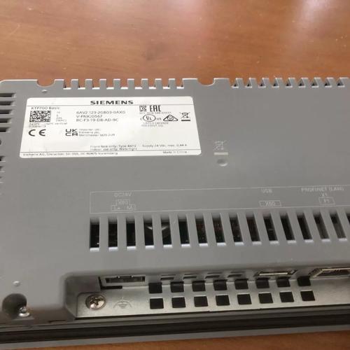 最新SOB原版V30精翻汉化版本：资源分享与下载