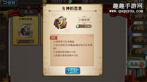 权力的代价游戏攻略:新手入门快速上手指南