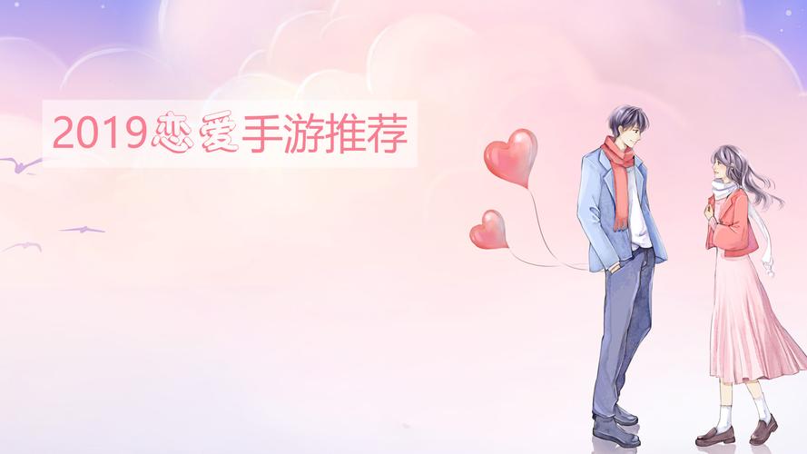 神医西门庆安卓版下载:刺激的恋爱养成游戏