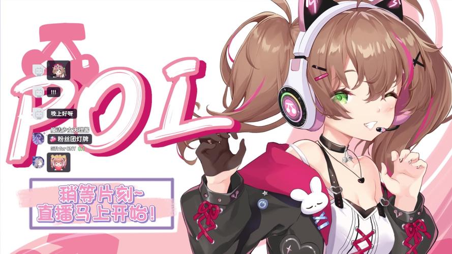 二次元萌娘大乱斗手游下载,哪个平台最安全?