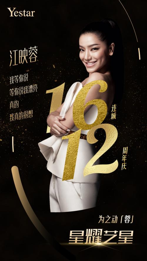 最新热辣可爱魅力更新地址,不容错过