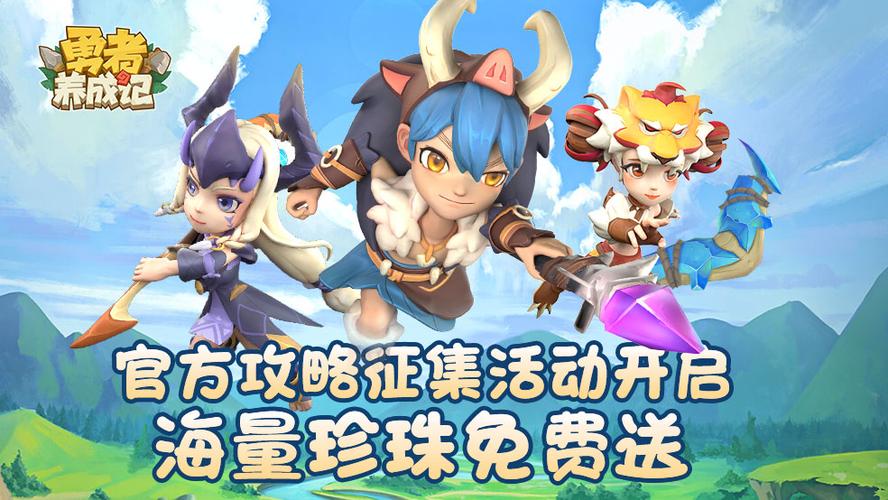 五日寸止游戏攻略:全面解析剧情及角色养成