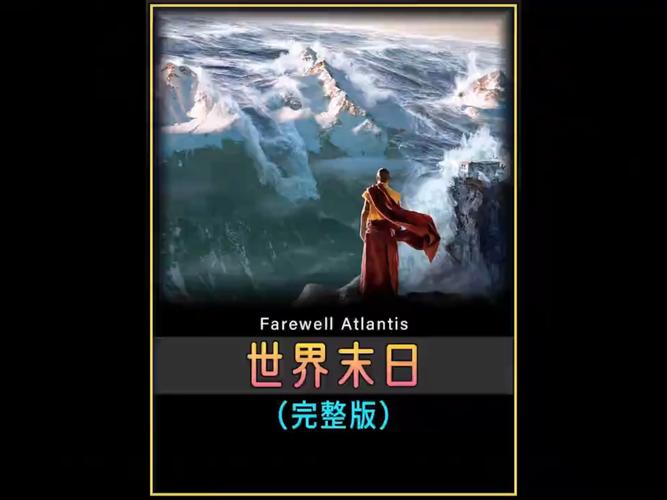 精翻汉化！一个世界末日的故事下载，等你体验末日剧情