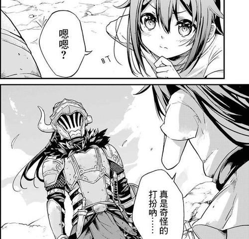 哥布林的逆袭3D游戏攻略：新手入门必看指南！