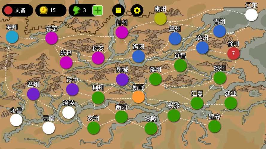 解锁亨特里亚编年史1+2杨过游戏:超简单下载及运行方法