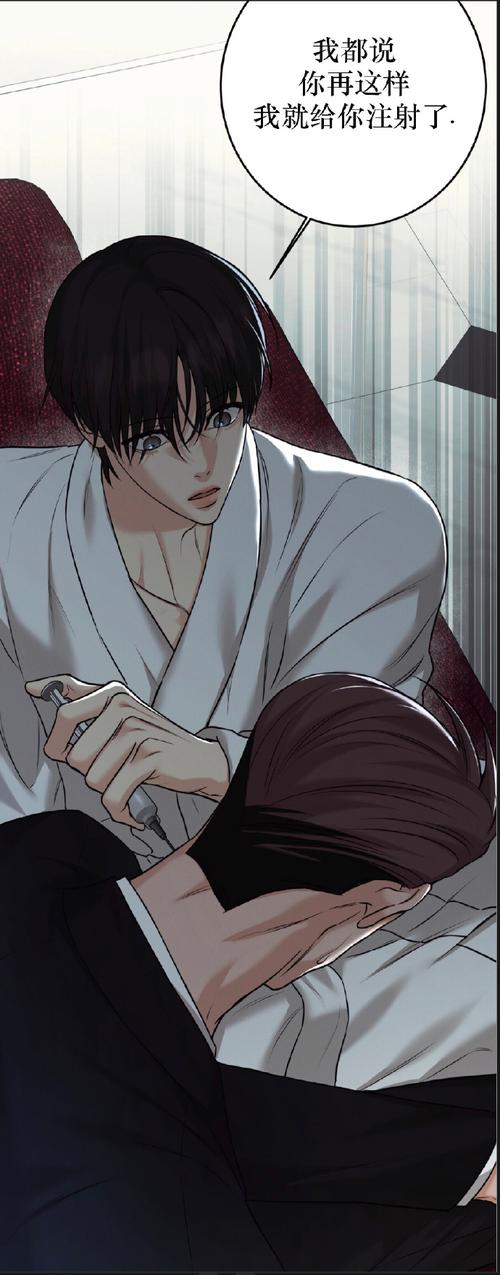 胁迫COERCION汉化版更新:所有最新内容一网打尽