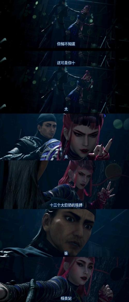 不良少年变身按摩师?我的按摩店迎来一位特殊的员工!