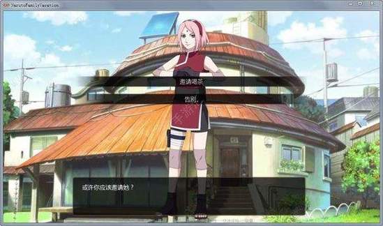 鸣人的假期安卓游戏:超燃火影剧情等你体验