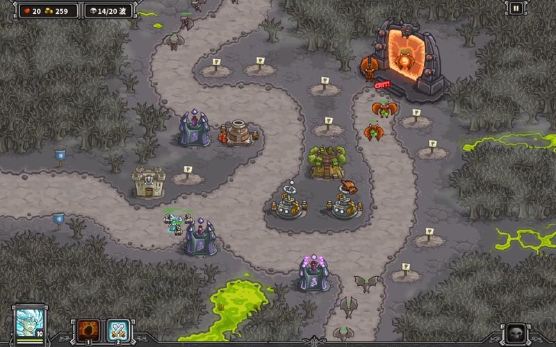 下载腐败王国官方正式版最新版:体验刺激的冒险世界!